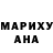 Метадон белоснежный Stas Stasimus