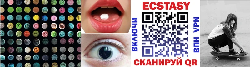 omg ONION  Горячеводский  Экстази Punisher 