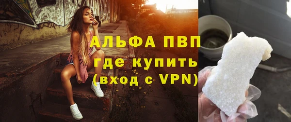 мет Ладушкин