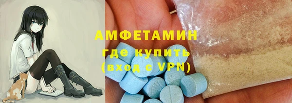 дистиллят марихуана Абинск