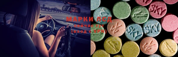кокаин премиум Абаза