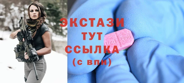 мет Ладушкин