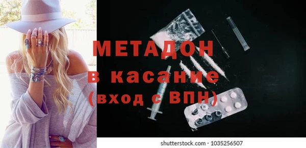 мет Ладушкин