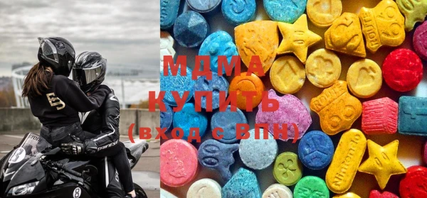 мет Ладушкин