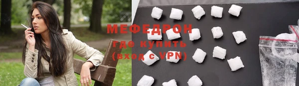 наркотики Лагань