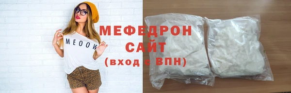 дистиллят марихуана Абинск