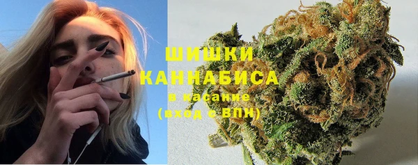 дистиллят марихуана Абинск