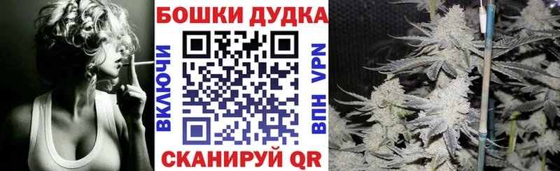 Каннабис ГИДРОПОН  Горячеводский 